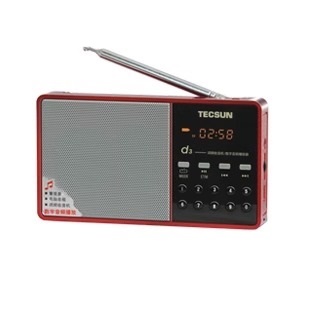 A5 Portable FM Radio Bluetooth Speaker