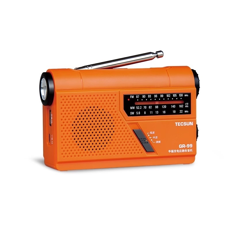 GR-99 DSP Emergency Radio Receiver