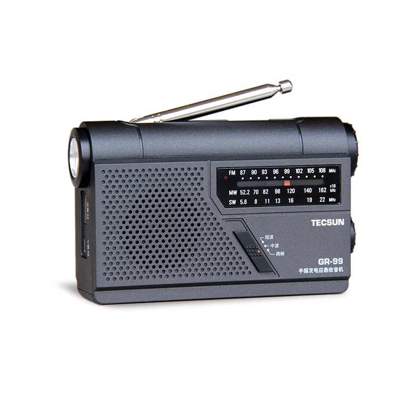 GR-99 DSP Emergency Radio Receiver - Image 2