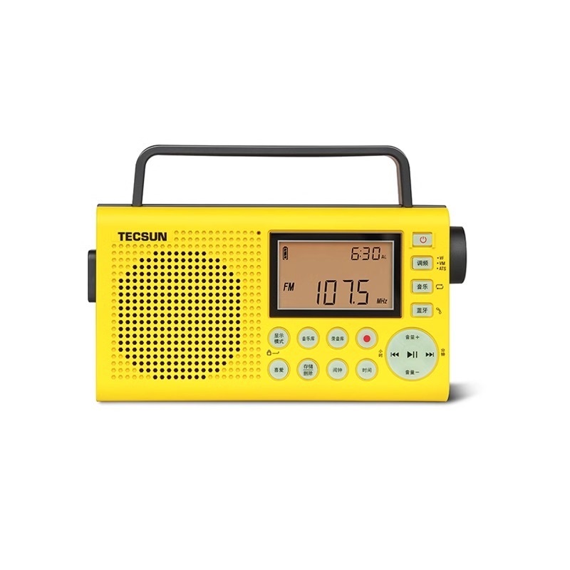 M-801 Emergency Bluetooth Radio Speaker - Image 2