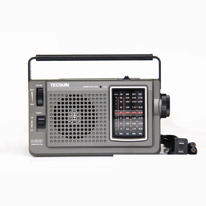PL-300 DSP Digital Radio Receiver