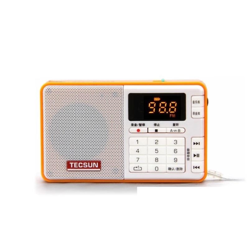 Q3 Portable FM Radio Digital Music Player - Image 2
