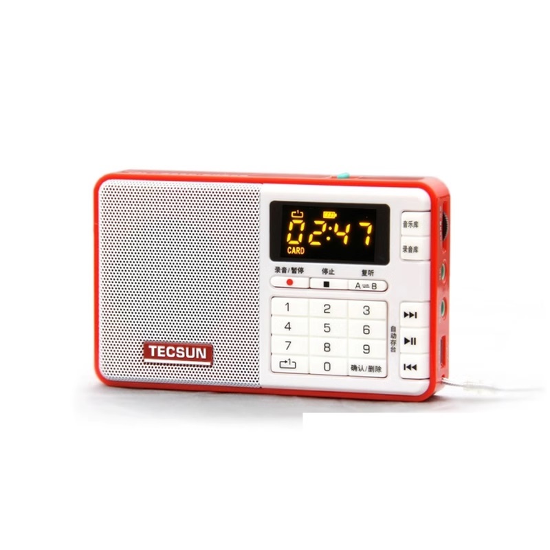 Q3 Portable FM Radio Digital Music Player - Image 3