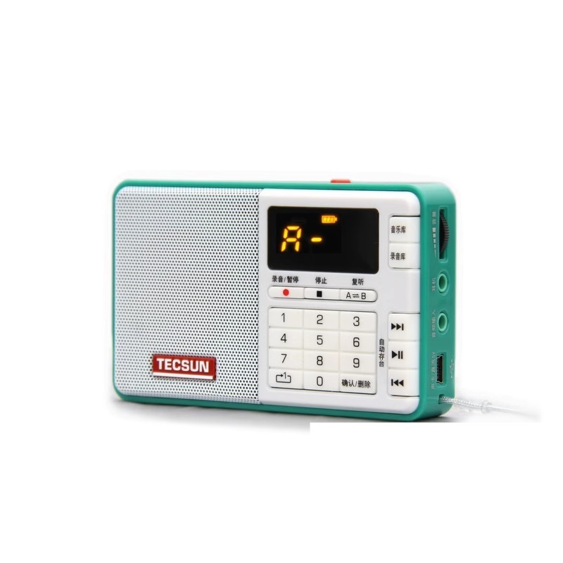 Q3 Portable FM Radio Digital Music Player - Image 5