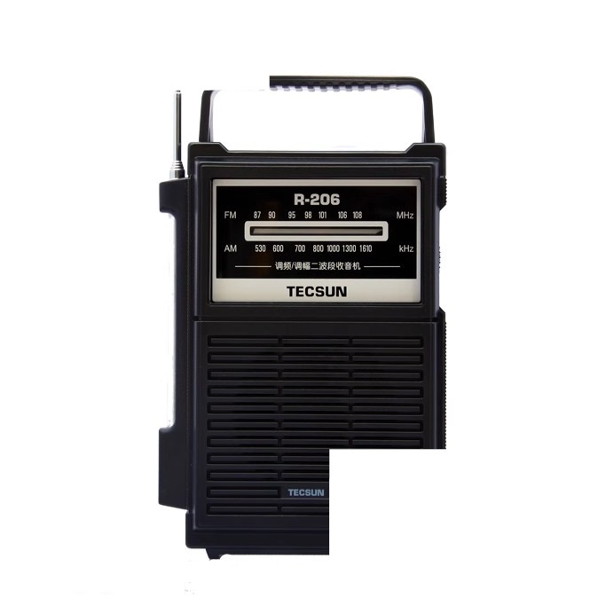 R-206 Portable AM FM Radio Receiver - Image 2