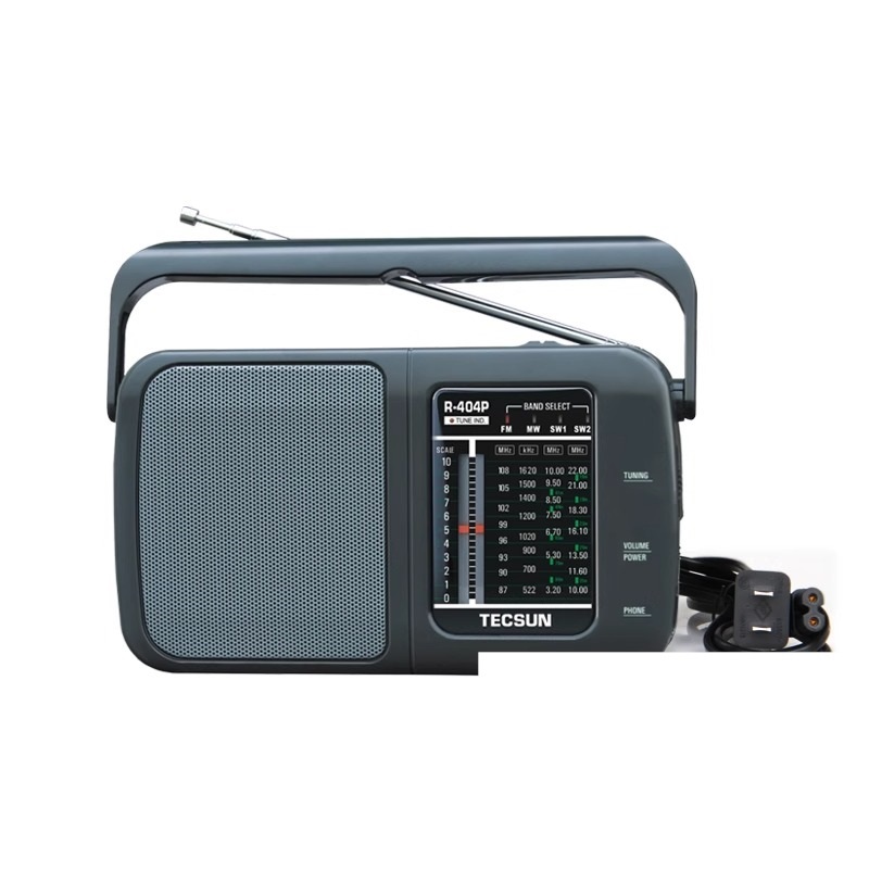 R-404 DSP Shortwave Radio Receiver - Image 2